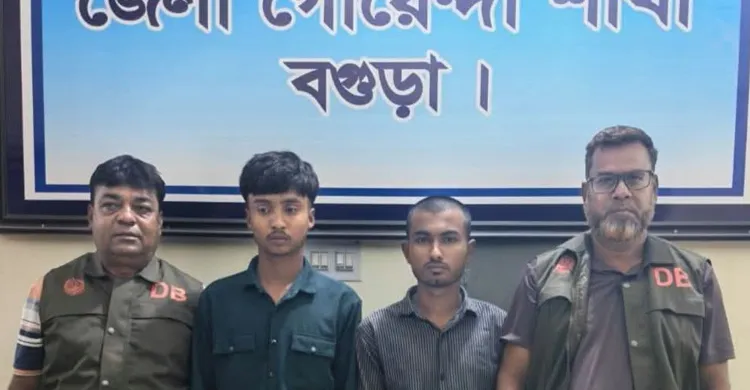 ছবিঃ সংগৃহীত