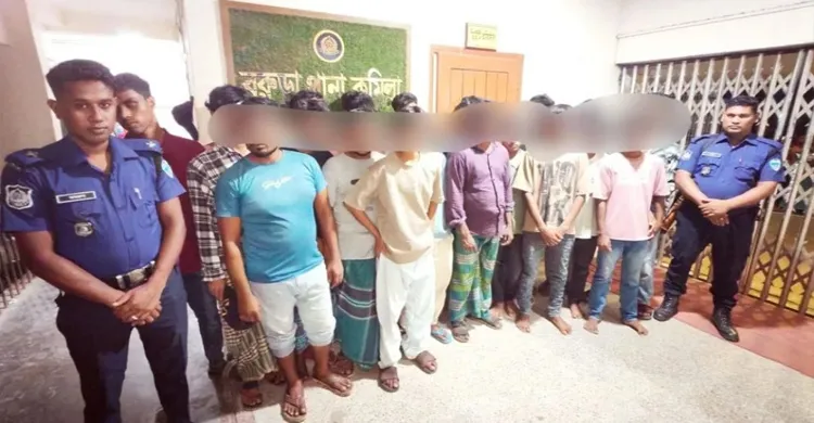 ছবিঃ সংগৃহীত