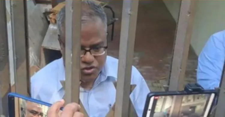 ছবিঃ সংগৃহীত