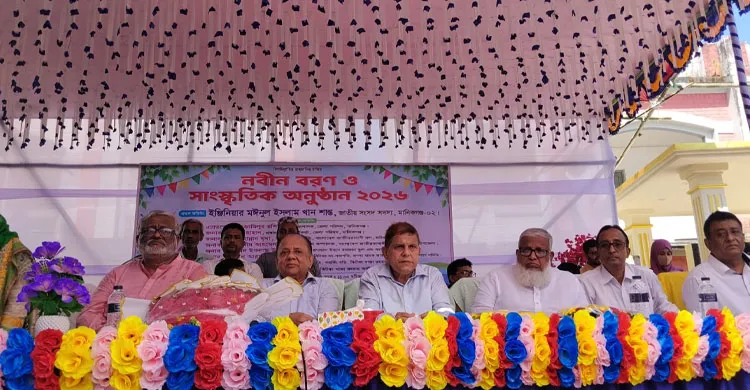 হরিরামপুরে ঝিটকা খাজা রহমত আলী ডিগ্রি কলেজের নবীনবরণ ও সাংস্কৃতিক অনুষ্ঠান উদযাপন
