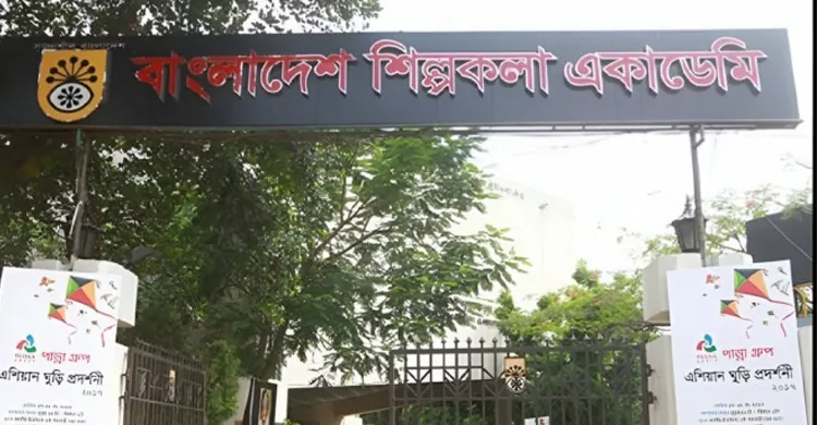 বাগেরহাট থিয়েটারের ৪৯ বছরে পদার্পণ