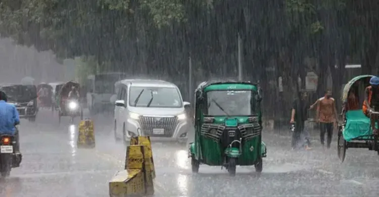 তিন বিভাগে বৃষ্টির আভাস, কমতে পারে তাপমাত্রা