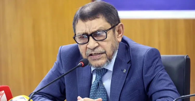 ছবিঃ সংগৃহীত