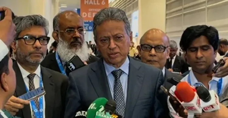 ছবিঃ সংগৃহীত