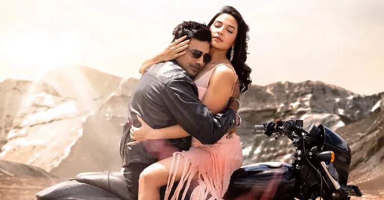 ছবিঃ সংগৃহীত
