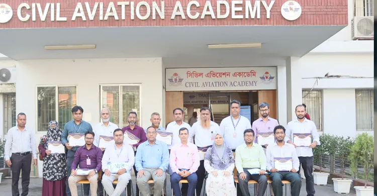 সিভিল এভিয়েশন একাডেমিতে প্রথমবারের মতো আইএলএস রক্ষণাবেক্ষণ প্রশিক্ষণ সম্পন্ন