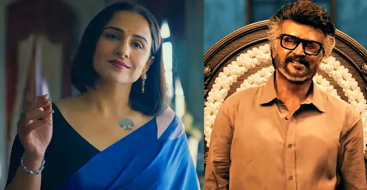 ছবিঃ সংগৃহীত