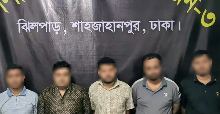 প্রশ্নফাঁস চক্রের ৭ সদস্যের ৫ জনই সরকারি চাকরিজীবী, কারা তারা?