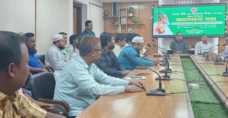 ছবিঃ সংগৃহীত