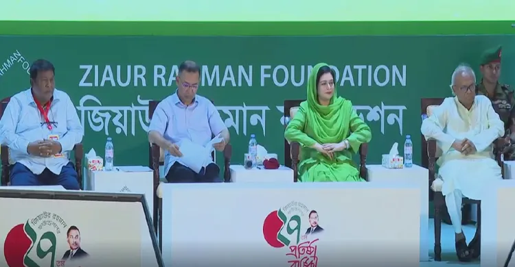 জিয়াউর রহমান ফাউন্ডেশনের প্রতিষ্ঠাবার্ষিকীতে প্রধানমন্ত্রী