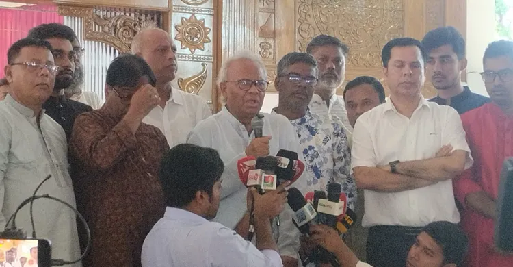 ছবিঃ সংগৃহীত