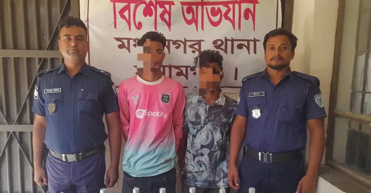 মধ্যনগরে ভারতীয় মদসহ দুই যুবক গ্রেফতার