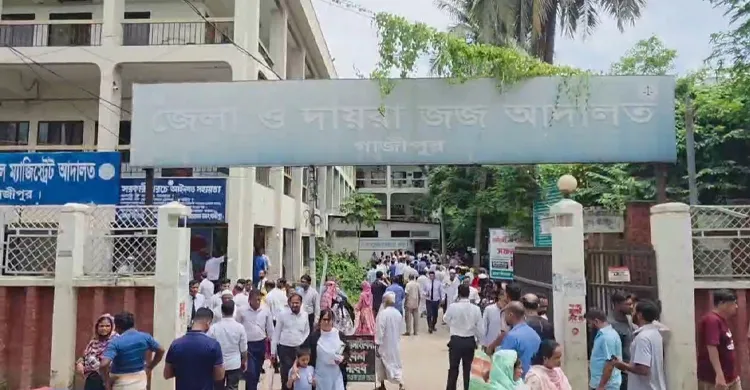 ছবিঃ সংগৃহীত