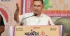 ধর্ম-বর্ণ নির্বিশেষে আমরা সবাই এই দেশের সন্তান : প্রধানমন্ত্রী