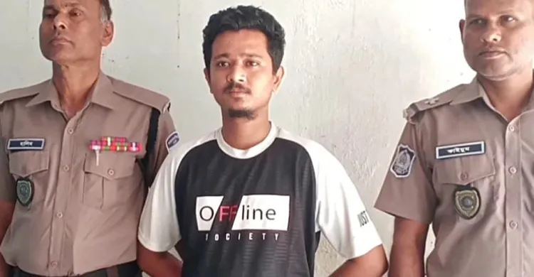 ছবিঃ সংগৃহীত