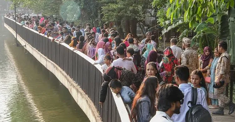 ছবিঃ সংগৃহীত