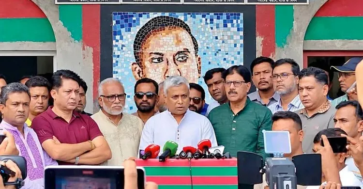 ছবিঃ সংগৃহীত