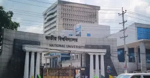 ইনকোর্স পরীক্ষার খাতা মূল্যায়ন -অনিয়ম হলে শিক্ষকদের বিরুদ্ধে কঠোর ব্যবস্থা