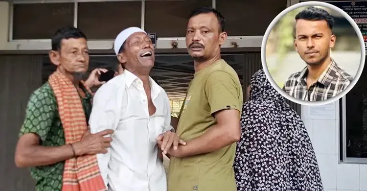 ছবিঃ সংগৃহীত