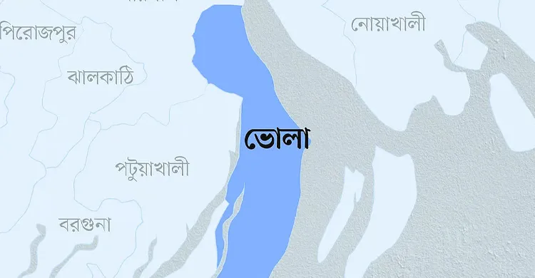 ছবিঃ সংগৃহীত