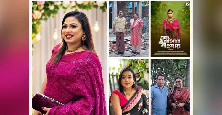 মঞ্চ থেকে বড় পর্দা, অভিনয়ে নিজস্ব পরিচয় গড়ছেন সূচনা শিকদার