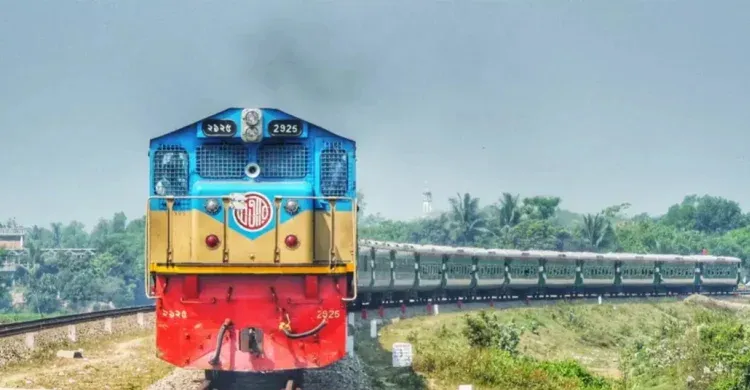 সোমবার থেকে ঢাকা-কক্সবাজার রুটে চলবে মহানগর এক্সপ্রেস, টিকিট কাটবেন যেভাবে