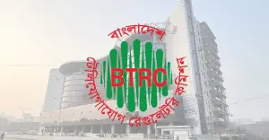 নতুন ইংরেজি নিউজ চ্যানেল ওয়াদা টিভিকে তরঙ্গ বরাদ্দের অনুমোদন দিল বিটিআরসি