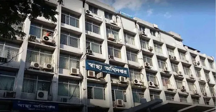 হাম উপসর্গে আরো ৮ জনের মৃত্যু, হাসপাতালে ভর্তি ১০৬৫