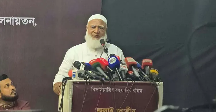 বিএনপি নির্বাচনের সময় আওয়ামী লীগের ভোট ভিক্ষা চেয়েছেন : শফিকুর রহমান