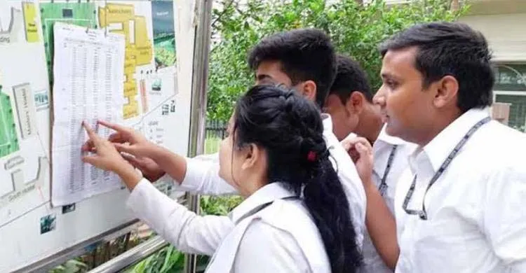 এইচএসসি পরীক্ষার ফল প্রকাশের তারিখ পরিবর্তন