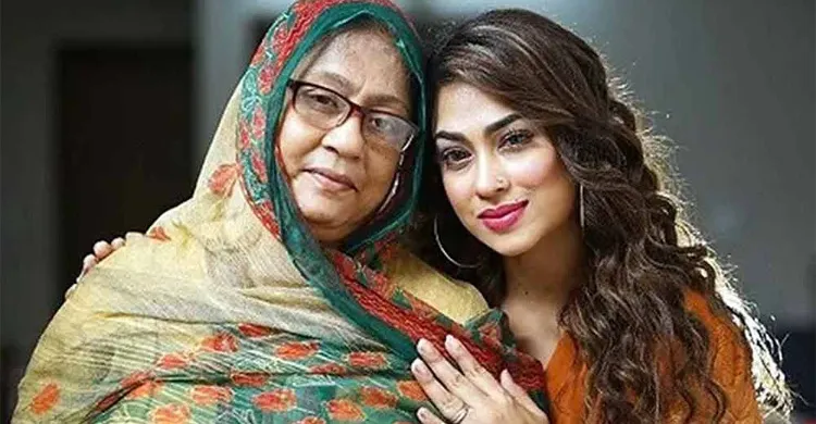 ছবিঃ সংগৃহীত