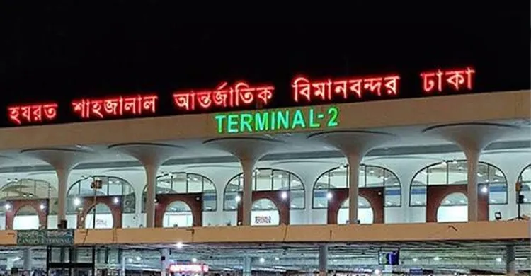 সৌদির বিমানবন্দরে বিধিনিষেধে বাতিল-স্থগিত ১৫৩ ফ্লাইট, দুর্ভোগে ২২ হাজার ৬৩৬ যাত্রী