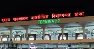 সৌদিতে ১৫৩ ফ্লাইট বাতিল-স্থগিত, ভোগান্তিতে ২২ হাজার যাত্রী