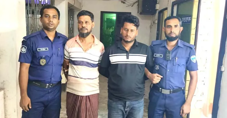 ছবিঃ সংগৃহীত