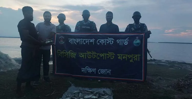মেঘনায় অভিযান: ১০ লাখ টাকার জাল ও ২০ কেজি ইলিশ জব্দ