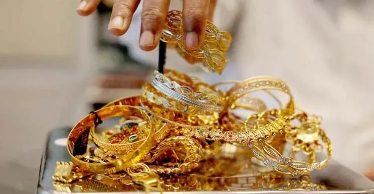 কমল স্বর্ণের দাম