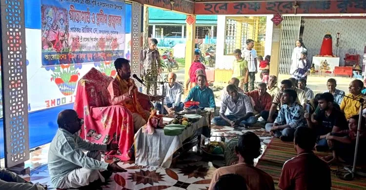 জৈন্তাপুরে শিব সংঘ যুব ফোরামের প্রতিষ্ঠাবার্ষিকীতে গীতাপাঠ ও প্রদীপ প্রজ্বালন
