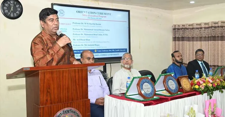 কুবিতে এক্সিকিউটিভ এমবিএ প্রোগ্রামের নবীন শিক্ষার্থীদের ওরিয়েন্টেশন অনুষ্ঠিত