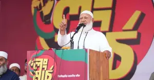 কানেক্টিভিটির নামে বাংলাদেশকে ইজারা দেওয়া যাবে না: জামায়াত আমির
