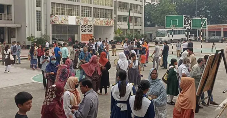 ছবিঃ সংগৃহীত