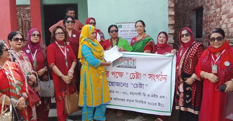 শাজাহানপুরে বীর মুক্তিযোদ্ধার কন্যার আবাসন স্বপ্ন পূরণ করলো ‘চেষ্টা’